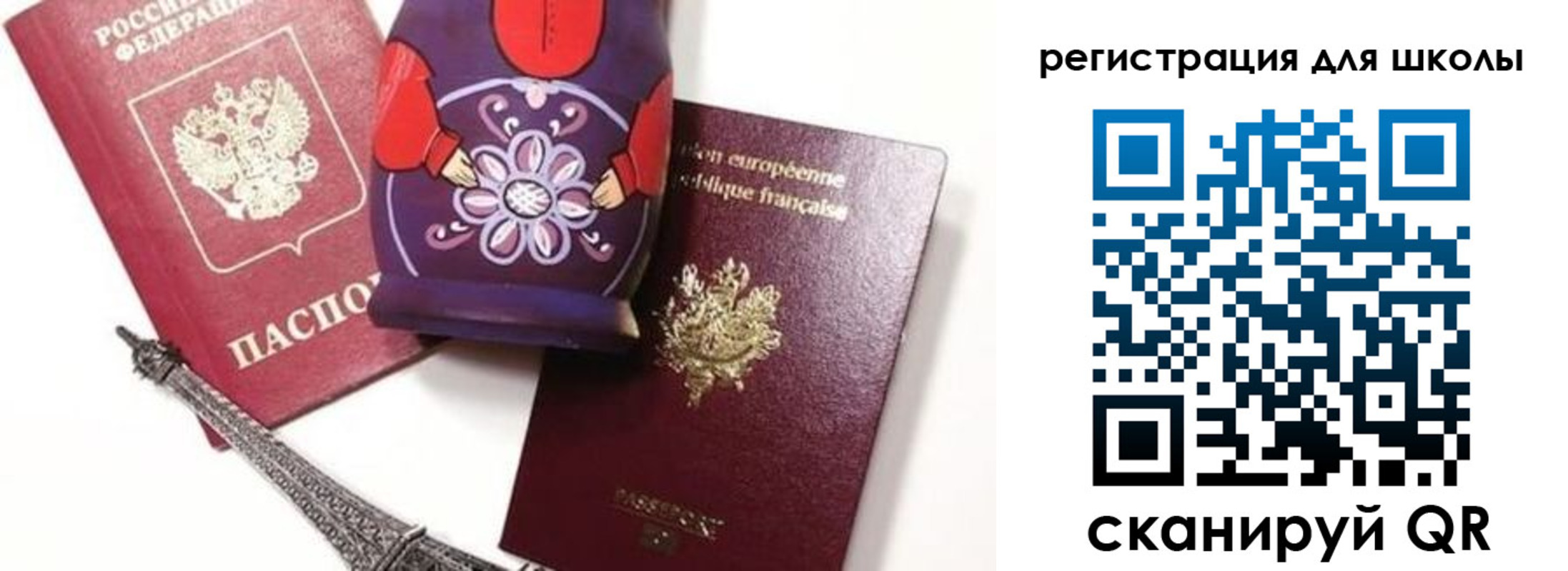 временная регистрация адрес в Орехово-Зуево